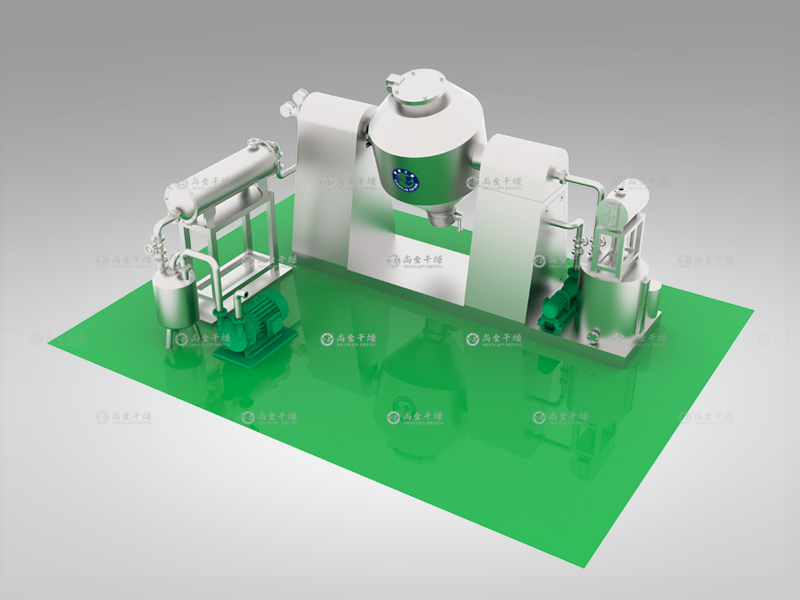 SZG double-cone rotary vacuum dryer