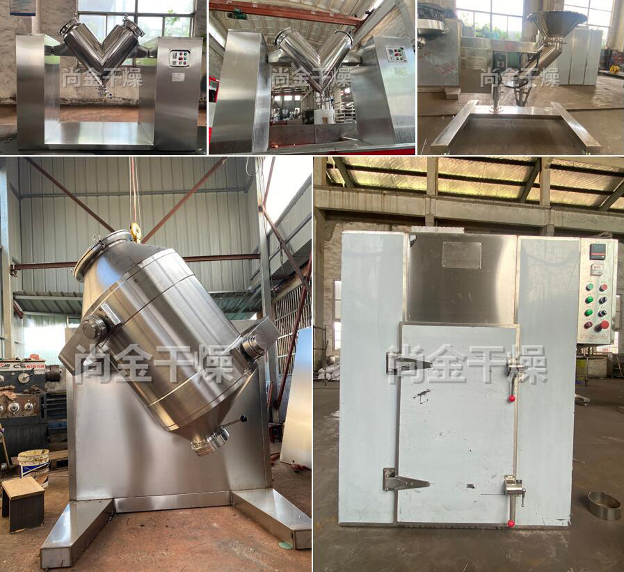 1682054024411958.jpg 1.jpg